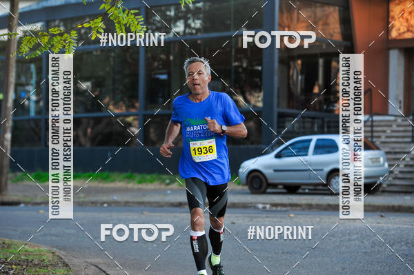 Buy your photos of the eventMeia Maratona Super Muffato  - FRESH RUN on Fotop