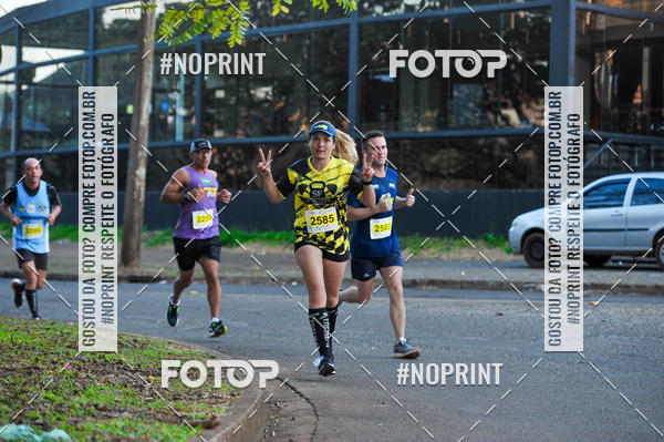 Buy your photos of the eventMeia Maratona Super Muffato  - FRESH RUN on Fotop