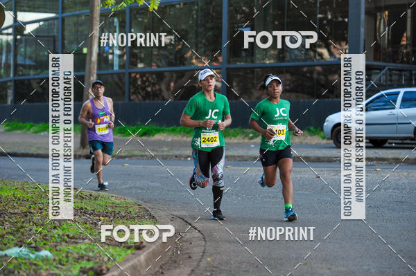 Buy your photos of the eventMeia Maratona Super Muffato  - FRESH RUN on Fotop