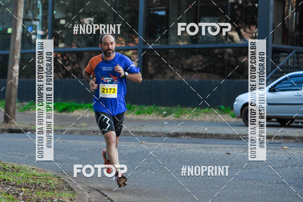 Buy your photos of the eventMeia Maratona Super Muffato  - FRESH RUN on Fotop