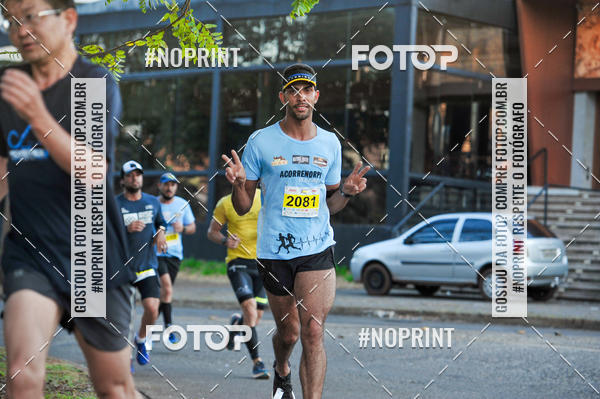 Buy your photos of the eventMeia Maratona Super Muffato  - FRESH RUN on Fotop