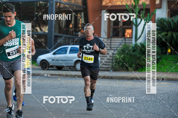 Buy your photos of the eventMeia Maratona Super Muffato  - FRESH RUN on Fotop