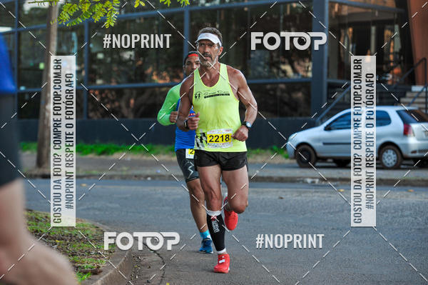 Buy your photos of the eventMeia Maratona Super Muffato  - FRESH RUN on Fotop