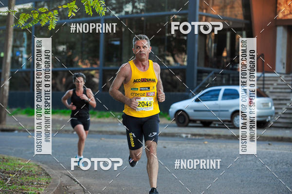 Buy your photos of the eventMeia Maratona Super Muffato  - FRESH RUN on Fotop