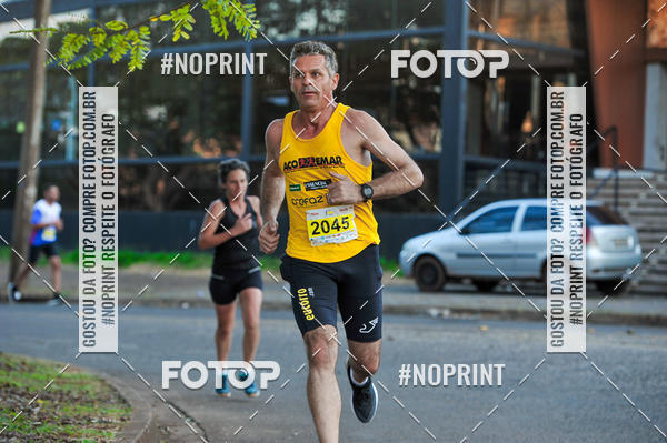 Buy your photos of the eventMeia Maratona Super Muffato  - FRESH RUN on Fotop