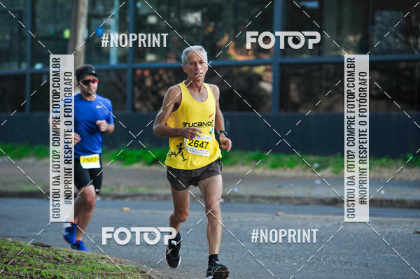 Buy your photos of the eventMeia Maratona Super Muffato  - FRESH RUN on Fotop