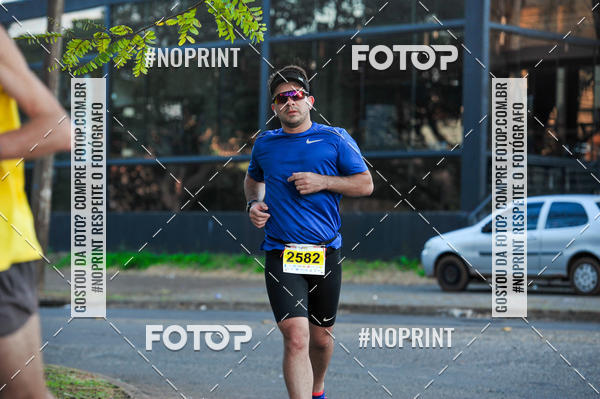 Buy your photos of the eventMeia Maratona Super Muffato  - FRESH RUN on Fotop