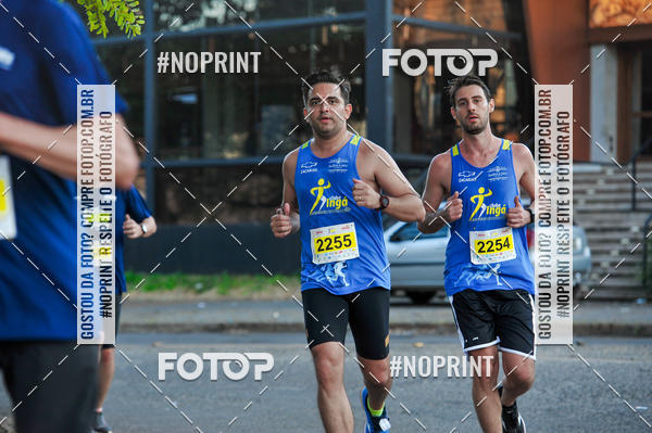 Buy your photos of the eventMeia Maratona Super Muffato  - FRESH RUN on Fotop