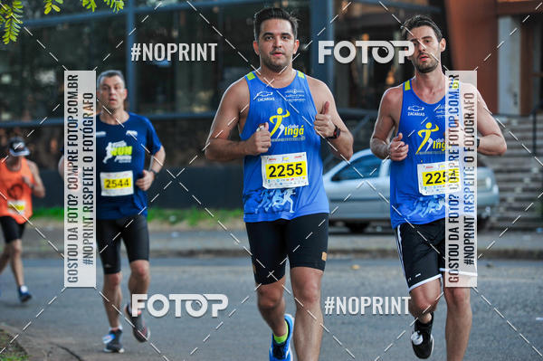 Buy your photos of the eventMeia Maratona Super Muffato  - FRESH RUN on Fotop