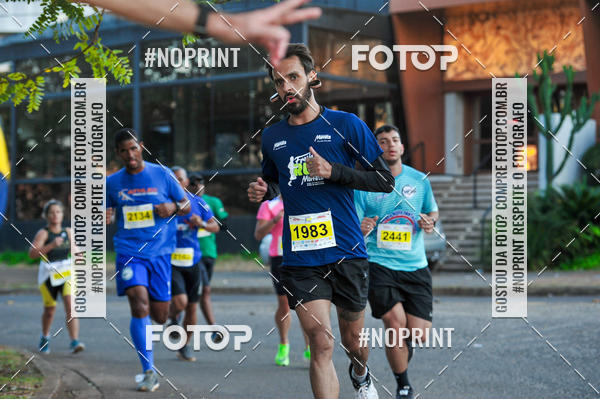 Buy your photos of the eventMeia Maratona Super Muffato  - FRESH RUN on Fotop