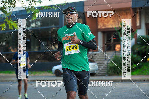 Buy your photos of the eventMeia Maratona Super Muffato  - FRESH RUN on Fotop