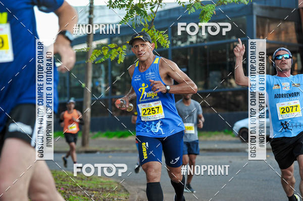 Buy your photos of the eventMeia Maratona Super Muffato  - FRESH RUN on Fotop