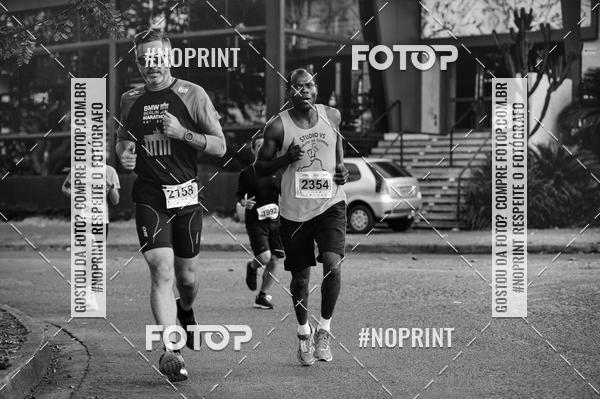 Buy your photos of the eventMeia Maratona Super Muffato  - FRESH RUN on Fotop