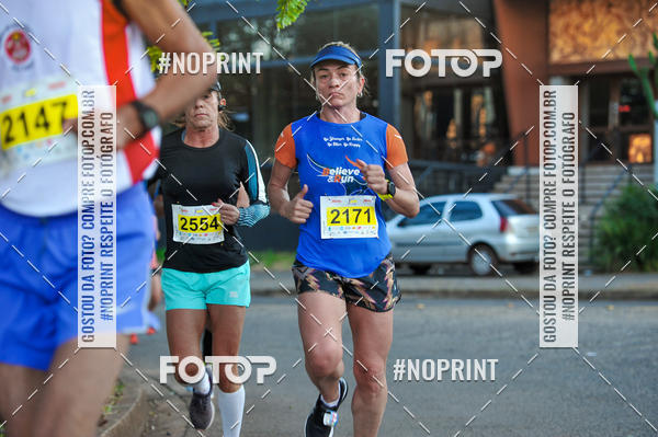 Buy your photos of the eventMeia Maratona Super Muffato  - FRESH RUN on Fotop