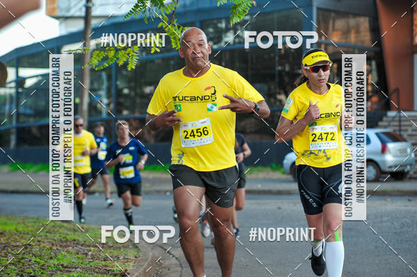 Buy your photos of the eventMeia Maratona Super Muffato  - FRESH RUN on Fotop