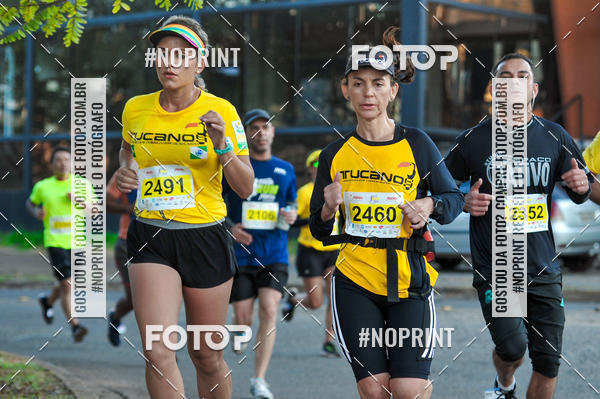 Buy your photos of the eventMeia Maratona Super Muffato  - FRESH RUN on Fotop