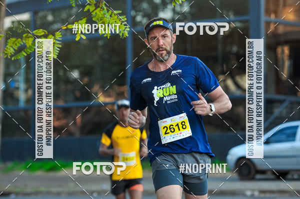 Buy your photos of the eventMeia Maratona Super Muffato  - FRESH RUN on Fotop