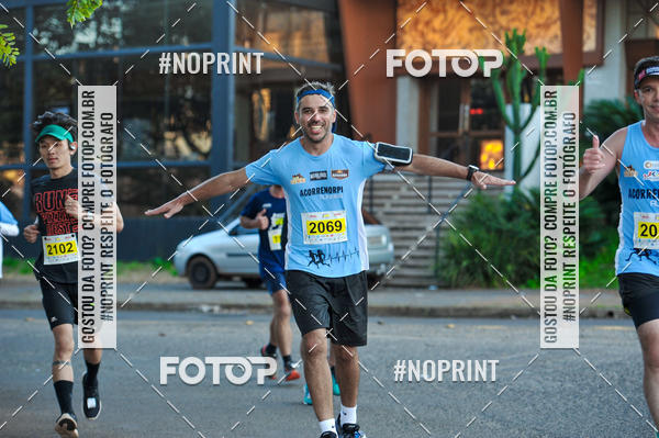 Buy your photos of the eventMeia Maratona Super Muffato  - FRESH RUN on Fotop