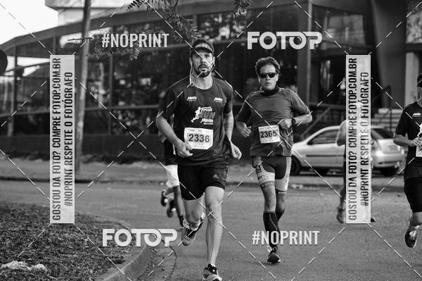 Buy your photos of the eventMeia Maratona Super Muffato  - FRESH RUN on Fotop