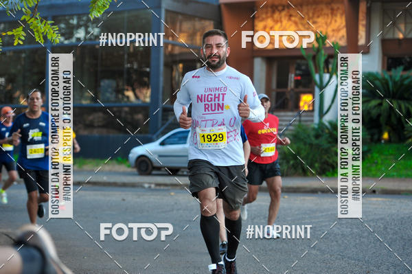 Buy your photos of the eventMeia Maratona Super Muffato  - FRESH RUN on Fotop