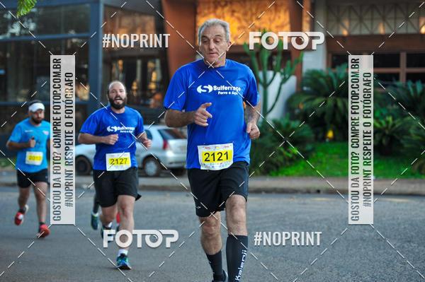 Buy your photos of the eventMeia Maratona Super Muffato  - FRESH RUN on Fotop