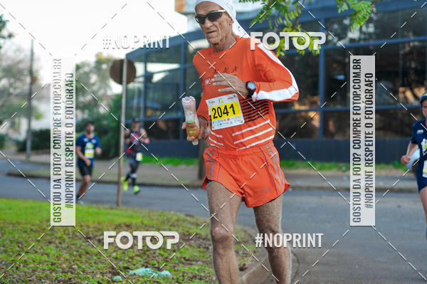 Buy your photos of the eventMeia Maratona Super Muffato  - FRESH RUN on Fotop
