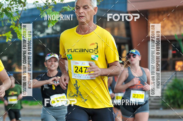 Buy your photos of the eventMeia Maratona Super Muffato  - FRESH RUN on Fotop