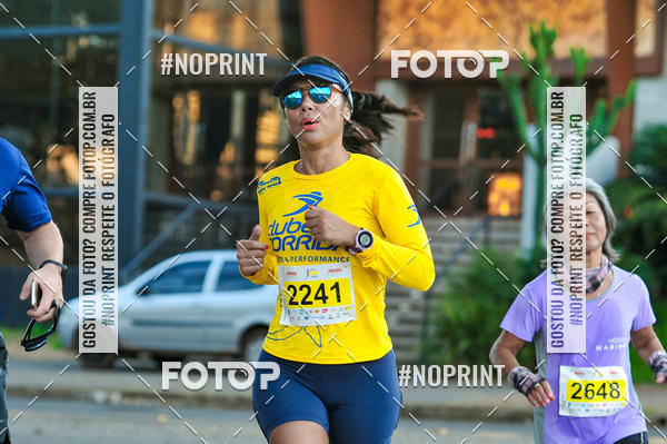 Buy your photos of the eventMeia Maratona Super Muffato  - FRESH RUN on Fotop