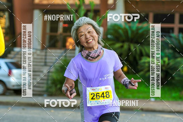Buy your photos of the eventMeia Maratona Super Muffato  - FRESH RUN on Fotop
