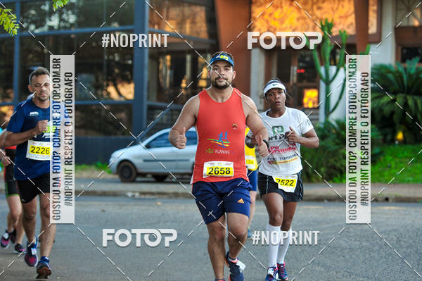Buy your photos of the eventMeia Maratona Super Muffato  - FRESH RUN on Fotop