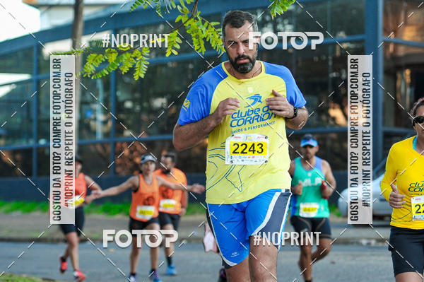 Buy your photos of the eventMeia Maratona Super Muffato  - FRESH RUN on Fotop