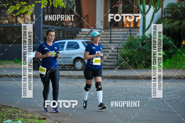 Buy your photos of the eventMeia Maratona Super Muffato  - FRESH RUN on Fotop