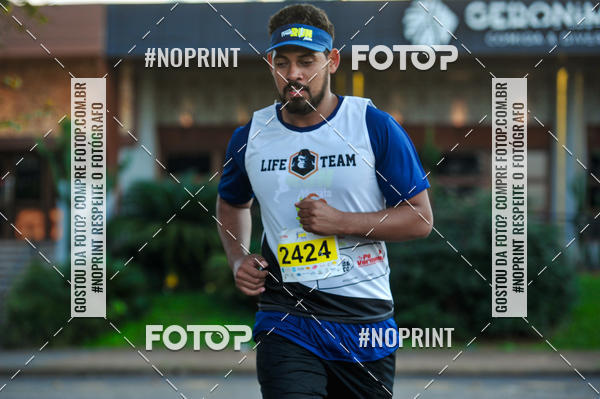 Buy your photos of the eventMeia Maratona Super Muffato  - FRESH RUN on Fotop