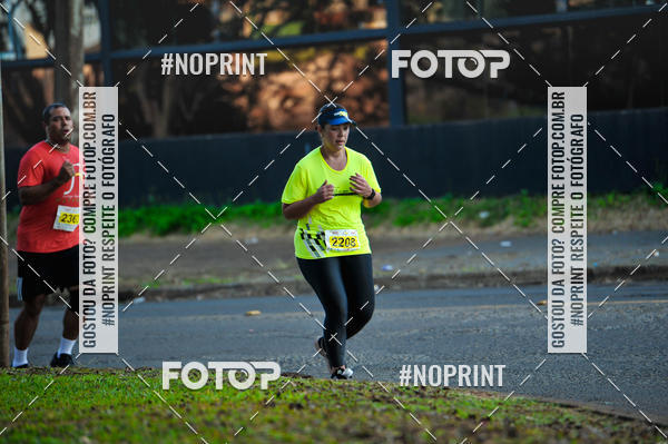 Buy your photos of the eventMeia Maratona Super Muffato  - FRESH RUN on Fotop