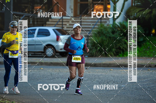 Buy your photos of the eventMeia Maratona Super Muffato  - FRESH RUN on Fotop