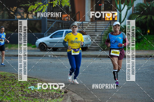 Buy your photos of the eventMeia Maratona Super Muffato  - FRESH RUN on Fotop