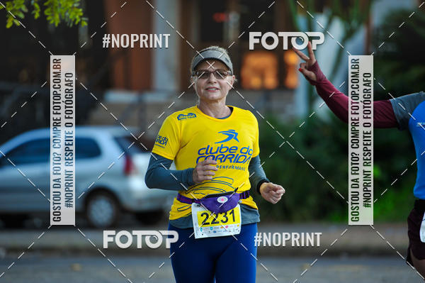 Buy your photos of the eventMeia Maratona Super Muffato  - FRESH RUN on Fotop