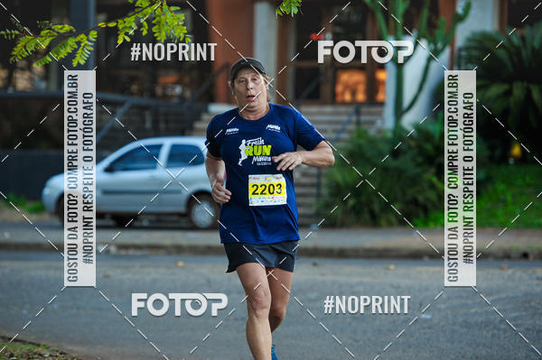 Buy your photos of the eventMeia Maratona Super Muffato  - FRESH RUN on Fotop