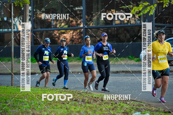 Buy your photos of the eventMeia Maratona Super Muffato  - FRESH RUN on Fotop