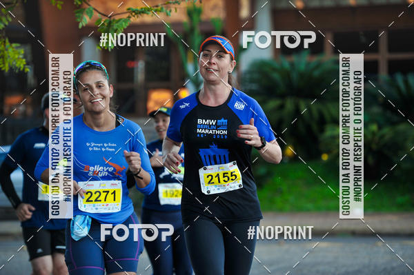 Buy your photos of the eventMeia Maratona Super Muffato  - FRESH RUN on Fotop