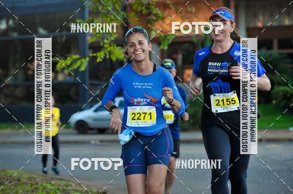 Buy your photos of the eventMeia Maratona Super Muffato  - FRESH RUN on Fotop