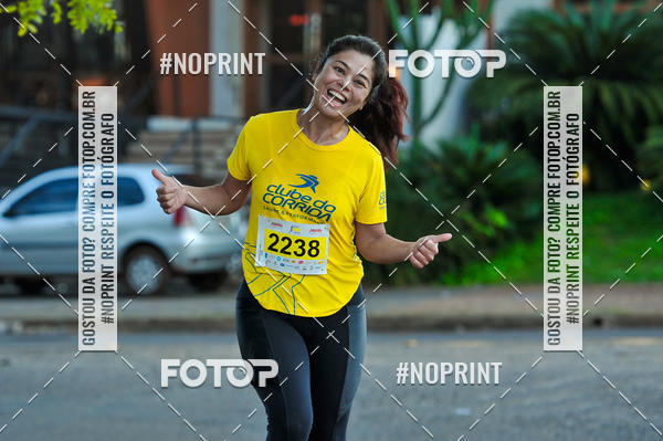 Buy your photos of the eventMeia Maratona Super Muffato  - FRESH RUN on Fotop
