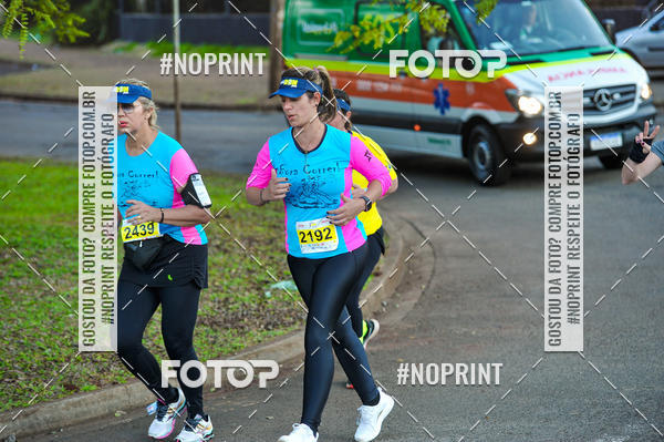 Buy your photos of the eventMeia Maratona Super Muffato  - FRESH RUN on Fotop