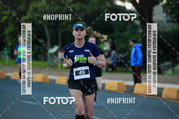 Buy your photos of the eventMeia Maratona Super Muffato  - FRESH RUN on Fotop