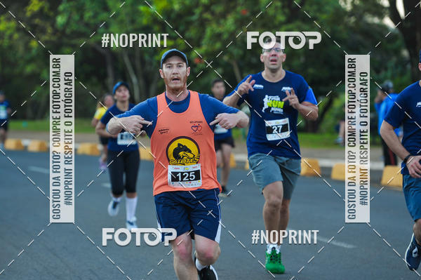 Buy your photos of the eventMeia Maratona Super Muffato  - FRESH RUN on Fotop