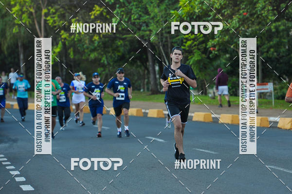 Buy your photos of the eventMeia Maratona Super Muffato  - FRESH RUN on Fotop