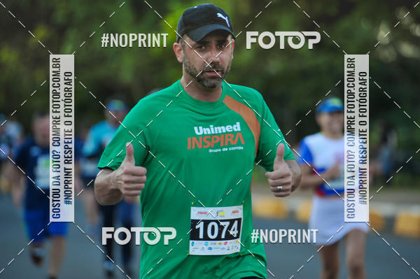 Buy your photos of the eventMeia Maratona Super Muffato  - FRESH RUN on Fotop