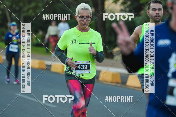 Buy your photos of the eventMeia Maratona Super Muffato  - FRESH RUN on Fotop