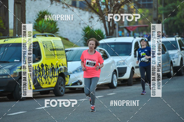 Buy your photos of the eventMeia Maratona Super Muffato  - FRESH RUN on Fotop