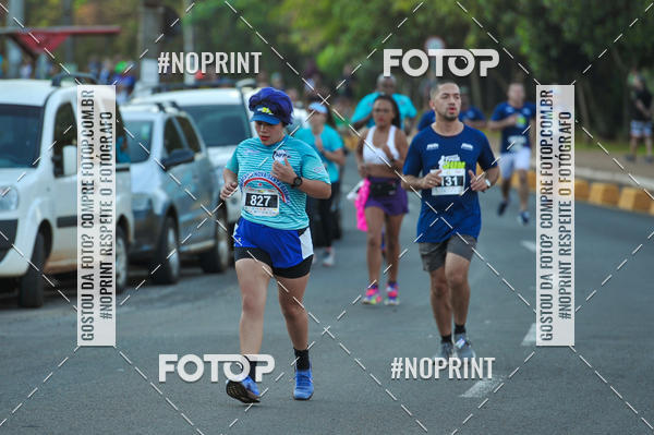 Buy your photos of the eventMeia Maratona Super Muffato  - FRESH RUN on Fotop